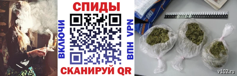 БУТИРАТ оксана  МЕГА сайт  Железногорск-Илимский 