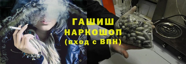 MESCALINE Баксан
