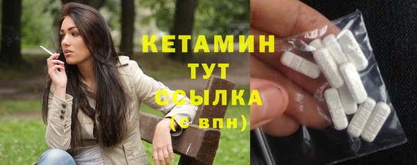 крисы Балабаново