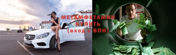 ешки Белоозёрский