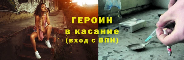 MESCALINE Баксан