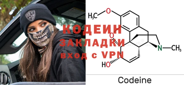 соль курить ск Белокуриха
