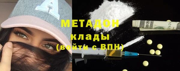 ешки Белоозёрский