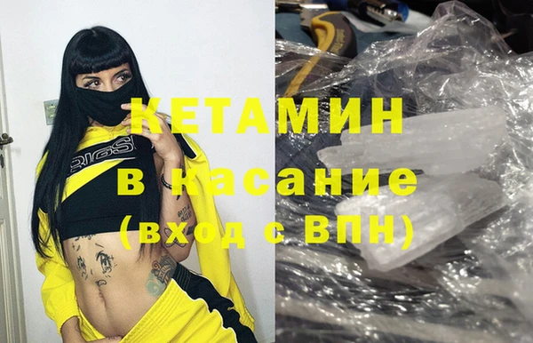 крисы Балабаново