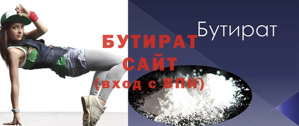 ешки Белоозёрский