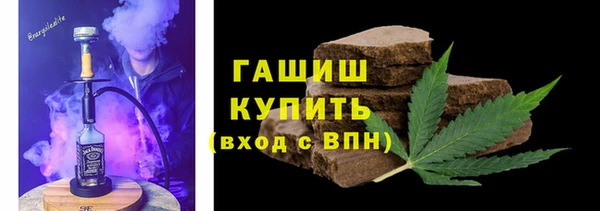 ешки Белоозёрский