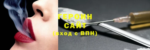 ешки Белоозёрский