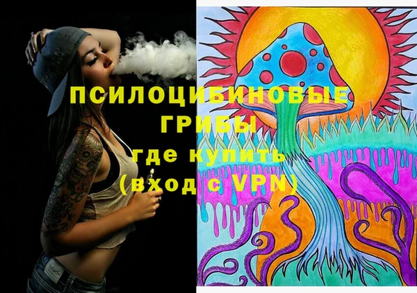 MESCALINE Баксан