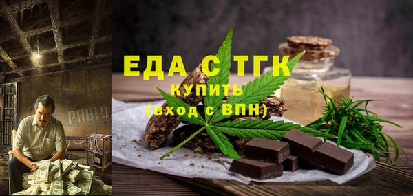 ешки Белоозёрский