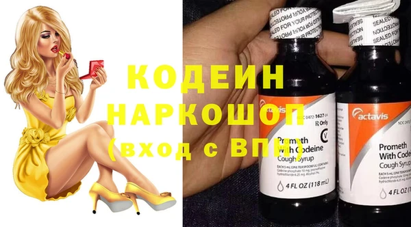 ешки Белоозёрский