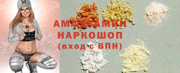 крисы Балабаново