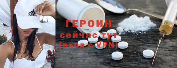 MESCALINE Баксан