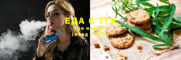 MESCALINE Баксан
