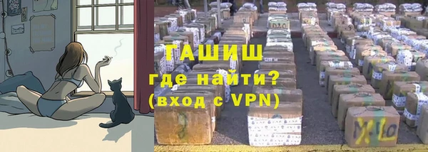 крисы Балабаново