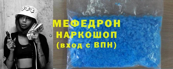 крисы Балабаново