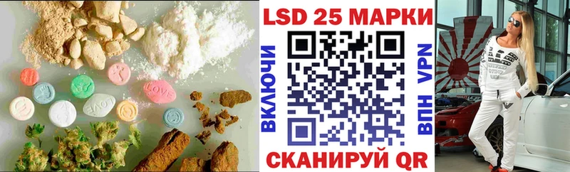 omg рабочий сайт  Железногорск-Илимский  LSD-25 экстази кислота  где купить наркоту 