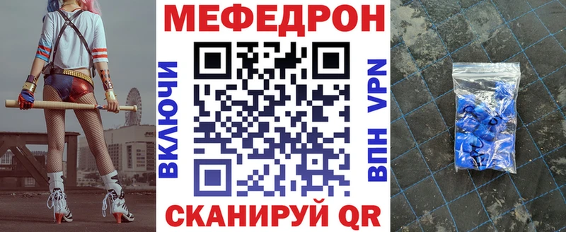 Меф кристаллы  blacksprut ССЫЛКА  Железногорск-Илимский 