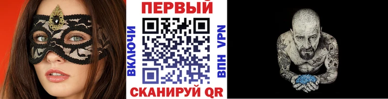 Первитин пудра  дарк нет как зайти  Железногорск-Илимский  mega  
